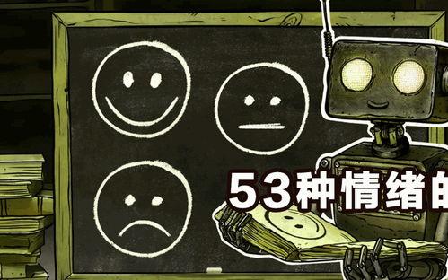 51黑料吃瓜网站入口,吃瓜网站入口大揭秘，带你领略网络舆论风云